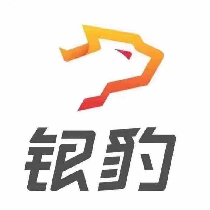 银豹收银办公商城