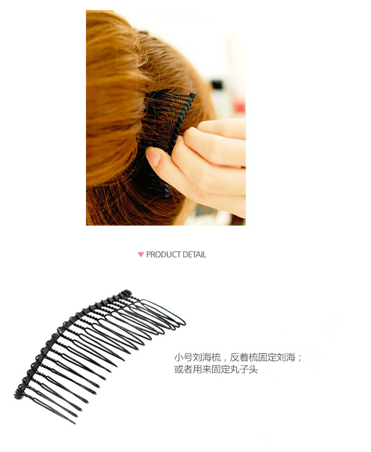 Accessoire cheveux - Ref 1199477 Image 9