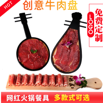 Net red hot pot restaurant shabu beef mutton roll one meter long board plate creative personality characteristics now cut beef hot pot tableware