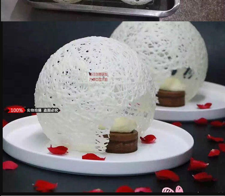 Good Mr. Chocolate White Lovers Đêm sáng tạo Jiang Nam Pearl Ball Silicone Khuôn mẫu Nghệ thuật Khái niệm Đường Net Công cụ nổi bật - Tự làm khuôn nướng khuôn kem