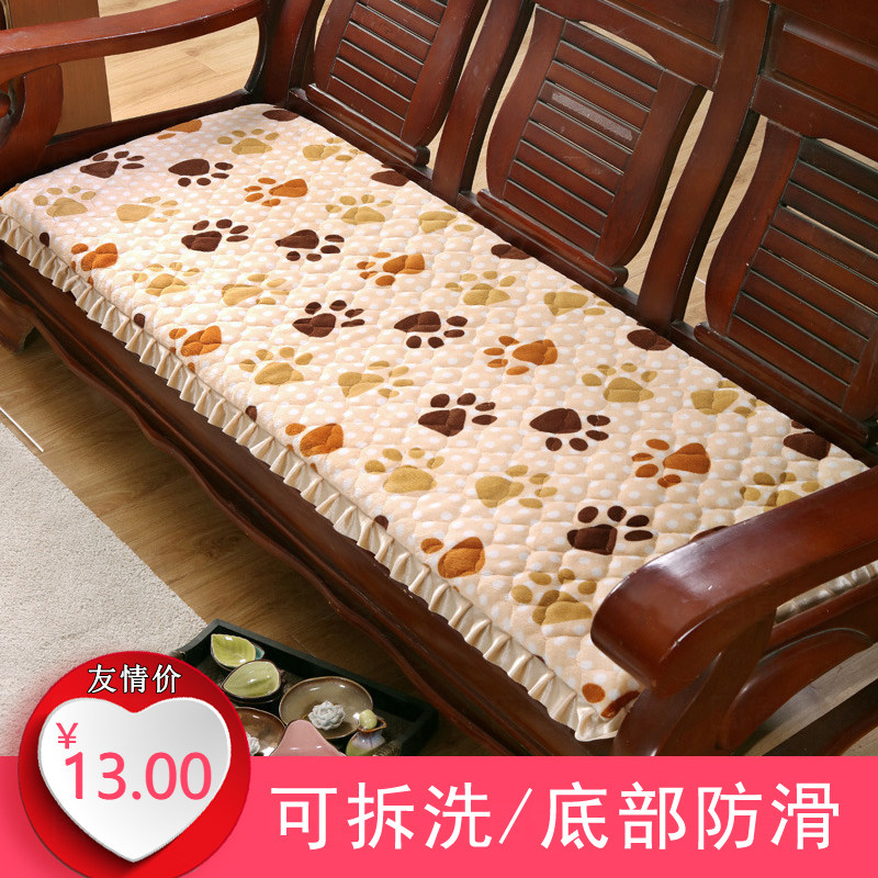 Old-fashioned wooden sofa cushion three-seater 1 5 1 6 1 7 1 81 9m2 meters long red solid wood sofa cushion