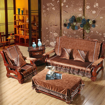 Upscale plush sofa cushions with backrest thickened anti-slip sponge New Chinese solid wood quality red wood sofa cushion