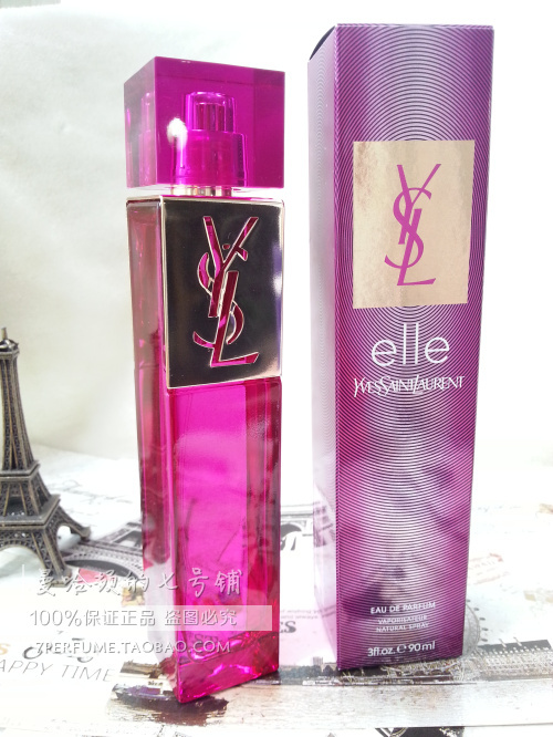 The Good-Smelling Ysl Saint Laurent Elle (She) (She's) Lady's Edp Perfume That Makes the Shop Owner Feel Moved, 90ml