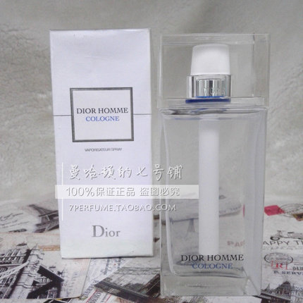Dior迪奧homme Cologne桀驁古龍香水75 125 0ml乾淨清爽大檸檬