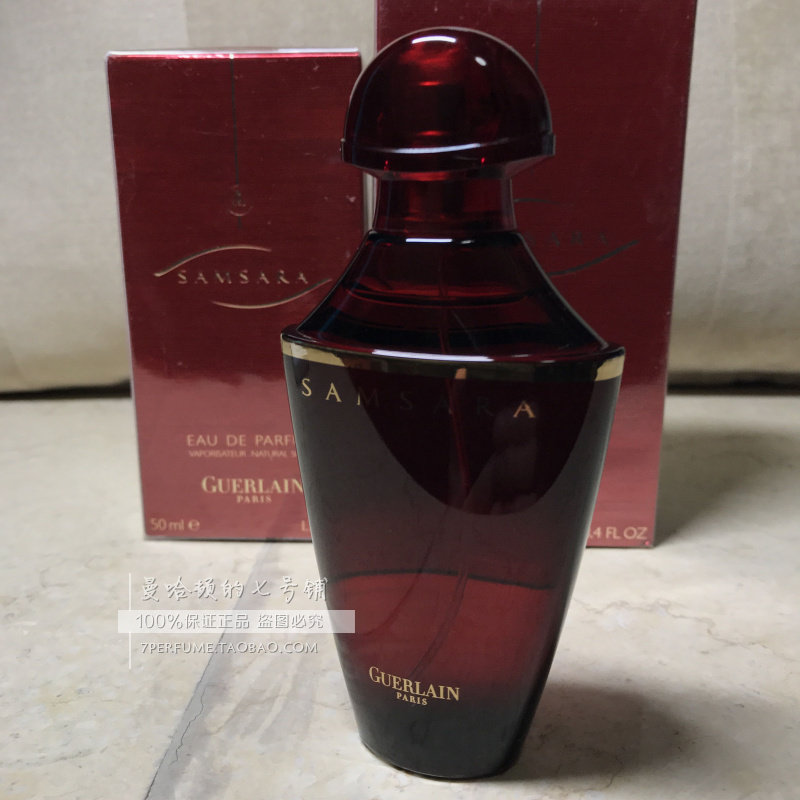 40元买到法国香水？GUERLAIN 娇兰SAMSARA 圣莎拉香水分析_化妆品_淘宝