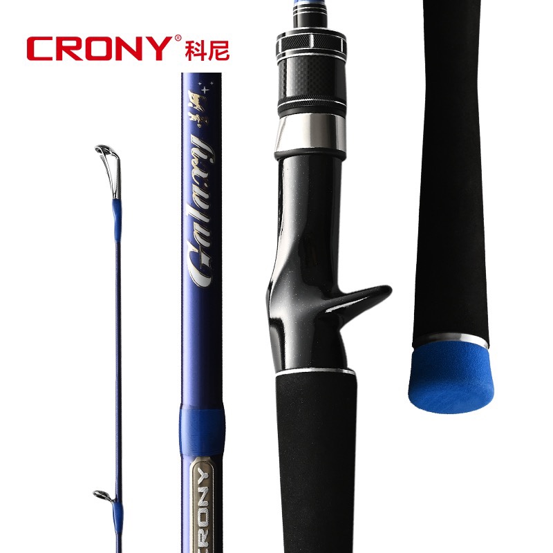CRONY Kony's new star river second-generation teething bass fishing rod gun straight shank ML in soft-tuned pan with far-throw road Apole