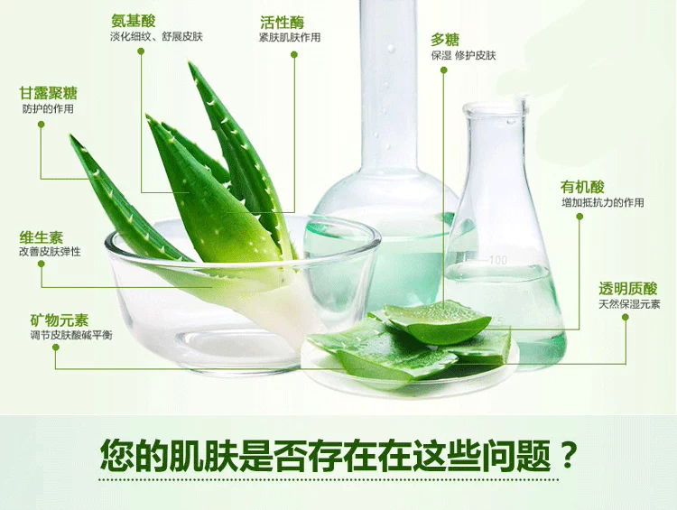 Old beekeeper nàng tiên cá công chúa aloe vera hydrating trang điểm remover khăn lau lười biếng không gây kích ứng làm sạch sâu dỡ mặt và môi