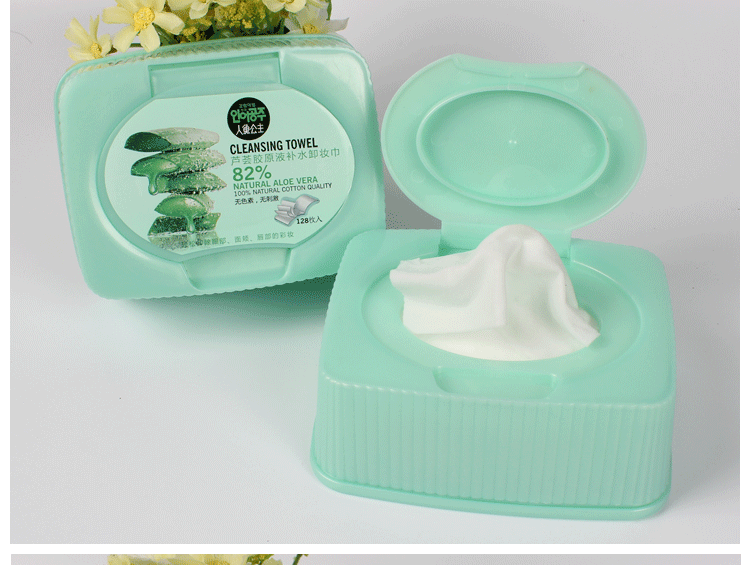 Old beekeeper nàng tiên cá công chúa aloe vera hydrating trang điểm remover khăn lau lười biếng không gây kích ứng làm sạch sâu dỡ mặt và môi nước tẩy trang senka cho da mụn