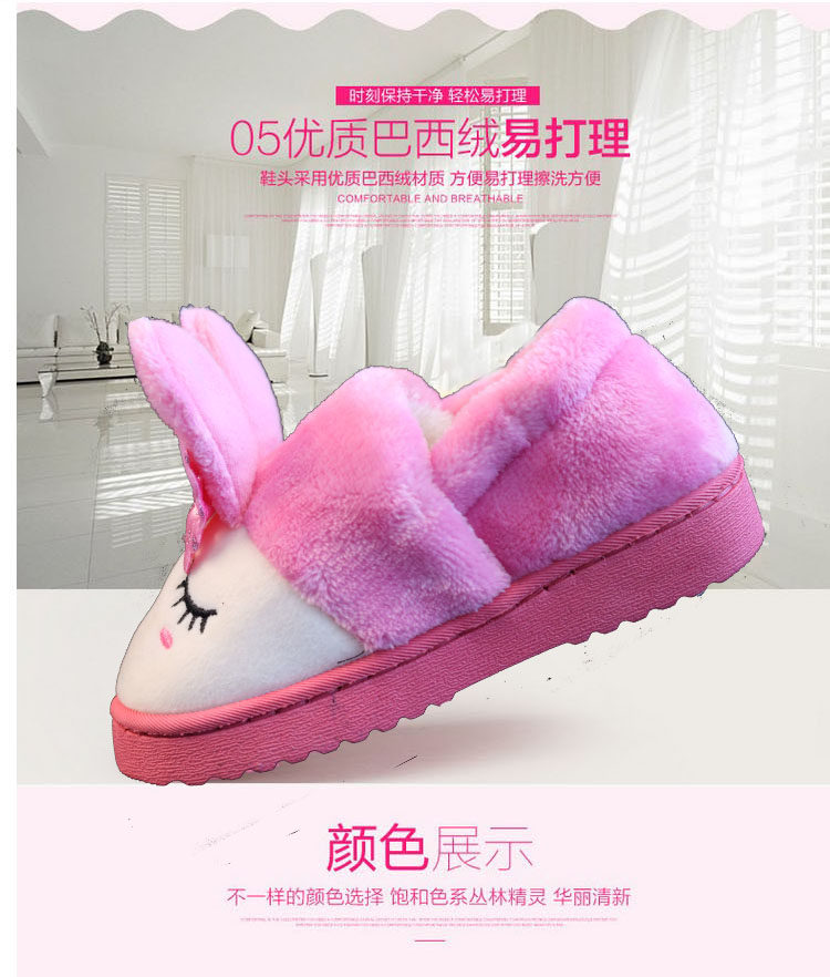 Pantoufles enfants en suède pour hiver - semelle EVA - Ref 987223 Image 22