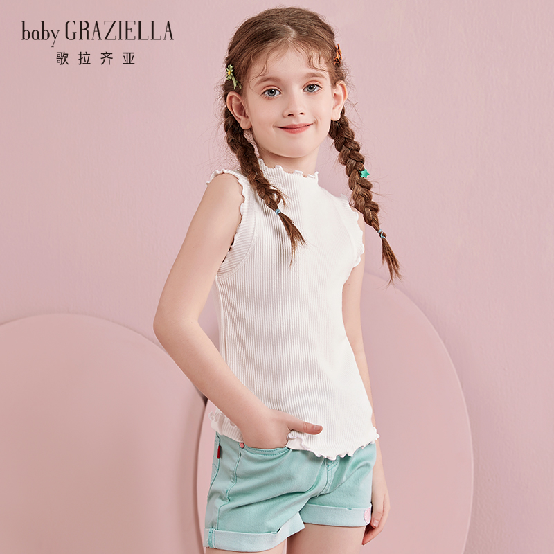 Bé Graziella Grazia childrens chiếc váy cô gái không tay trắng đan vest bên ngoài chiếc váy dễ thương.