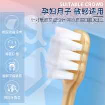 Can clean about 8800 ultra-fine soft-bristled toothbrushes with small heads for adults home decoration household cleaning confinement pregnant women etc.