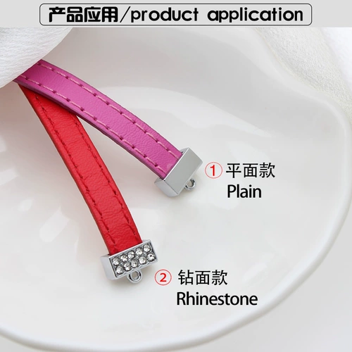 Плетеный брелок с аксессуарами ручной работы, маленький металлический аксессуар, «сделай сам»