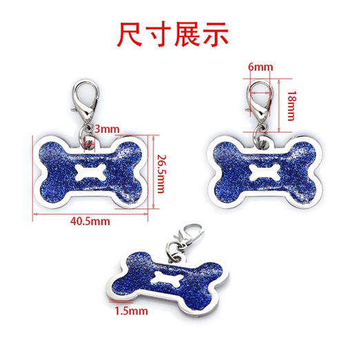 Цветная вспышка порошок собачья подвеска может выгравировать домашнее сплав сплав сплав с сплав