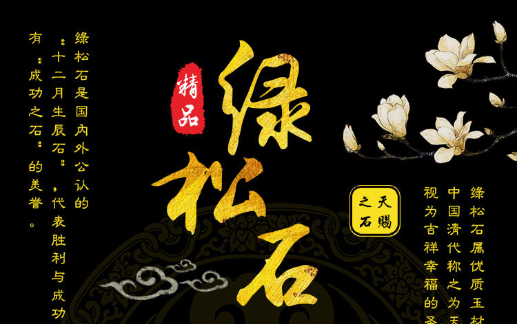 Bague mixte OTHER   en Cristal naturel pierre semi-precieuse - Ref 3087582 Image 7