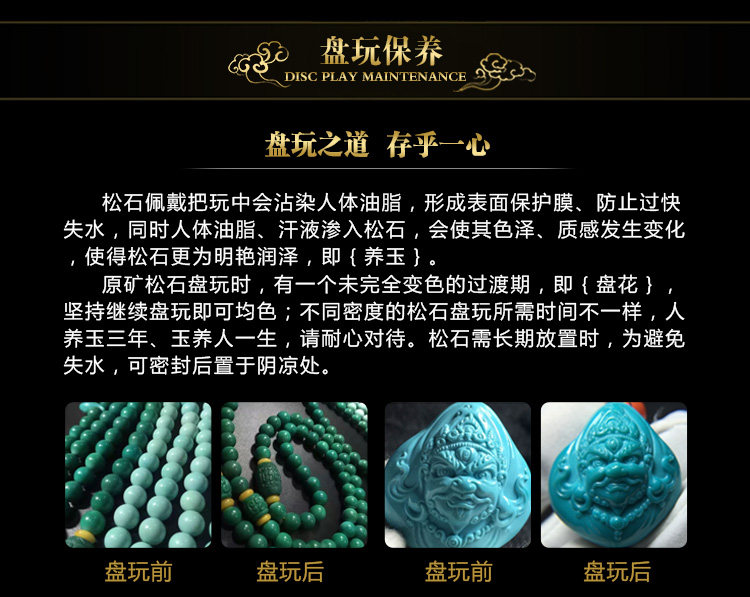 Bague mixte OTHER   en Cristal naturel pierre semi-precieuse - Ref 3087582 Image 22