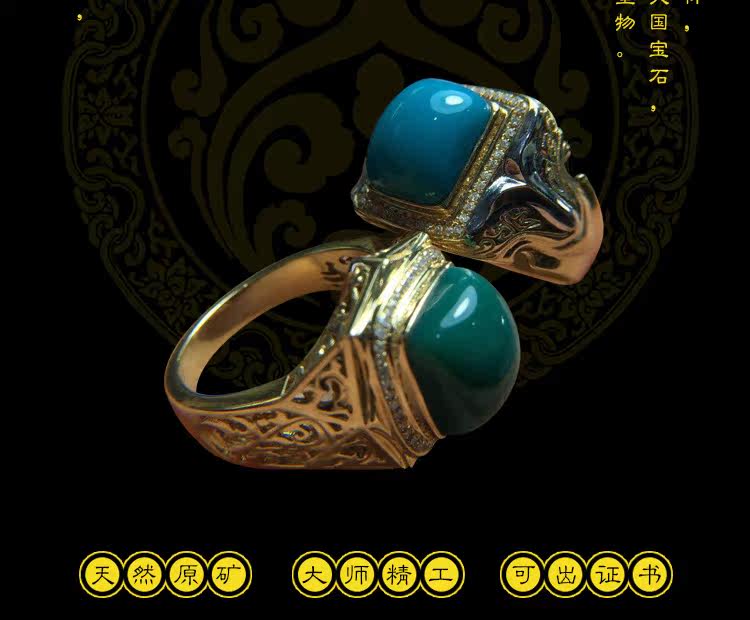 Bague mixte OTHER   en Cristal naturel pierre semi-precieuse - Ref 3087582 Image 8