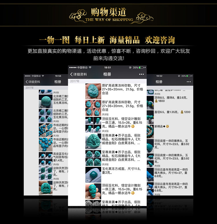 Bague mixte OTHER   en Cristal naturel pierre semi-precieuse - Ref 3087582 Image 9