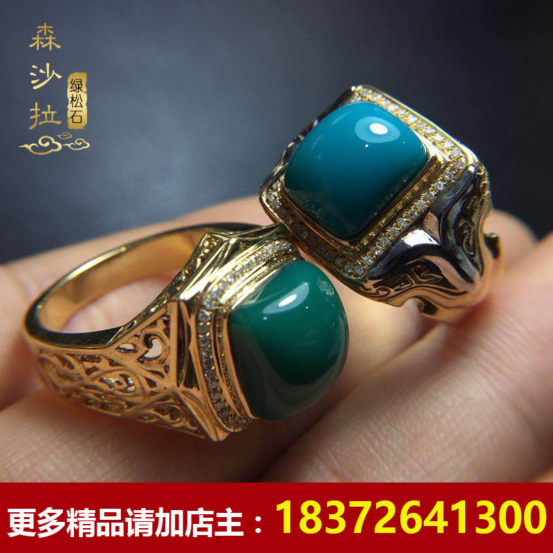 Bague mixte OTHER   en Cristal naturel pierre semi-precieuse - Ref 3087582 Image 1