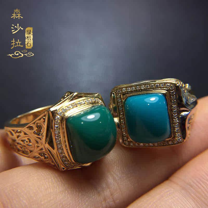 Bague mixte OTHER   en Cristal naturel pierre semi-precieuse - Ref 3087582 Image 4