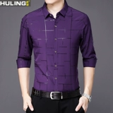 Осенняя тонкая рубашка для отдыха, коллекция 2021, оверсайз