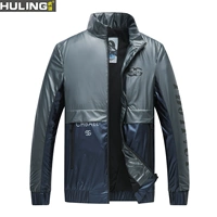 Серый синий