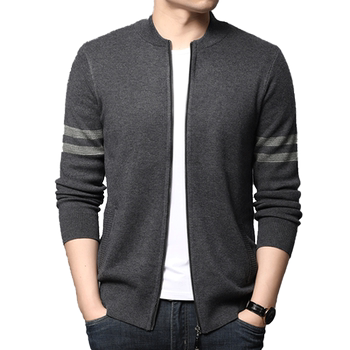 Spring and autumn korean trendy slim knitted sweaters for young and middle-aged people Spring and autumn korean trendy slim knitted sweaters for young and middle-aged people
