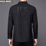 Осенняя тонкая рубашка для отдыха, коллекция 2021, оверсайз