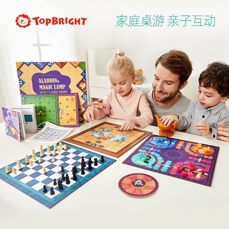 Aladdin Gold Light 20 in one multi - function board children flying chess and baby tables and games toys