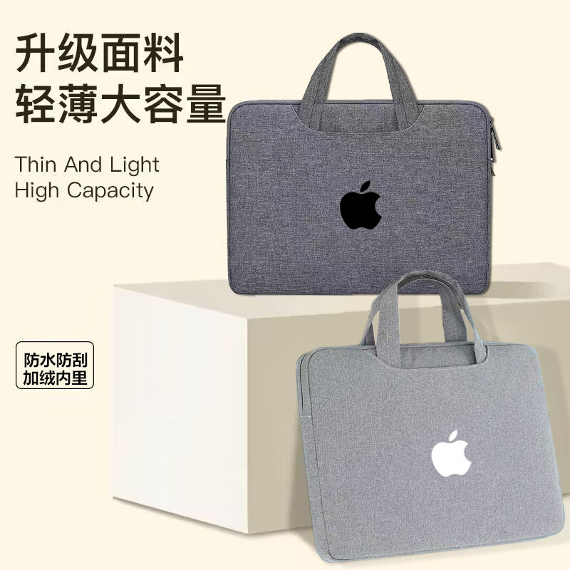 Apple iPad Pro 11/12.9/13 Inch 2025 Tablet Handbag Air6/7 Storage Bag 10.2/ 10.9inch Protective Case M4 Waterproof Simple 10.5 Portable Unisex 9.7