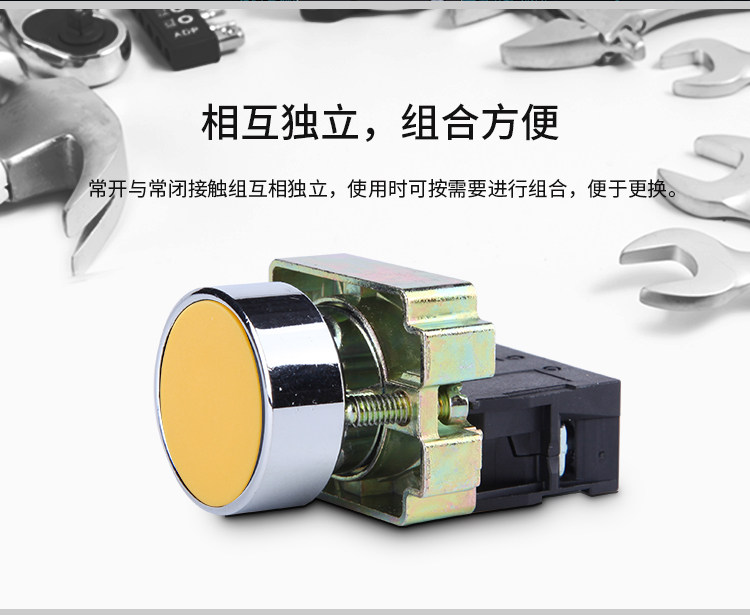 天正按钮开关LAY5系列旋转按钮自锁复位开关-阿里巴巴