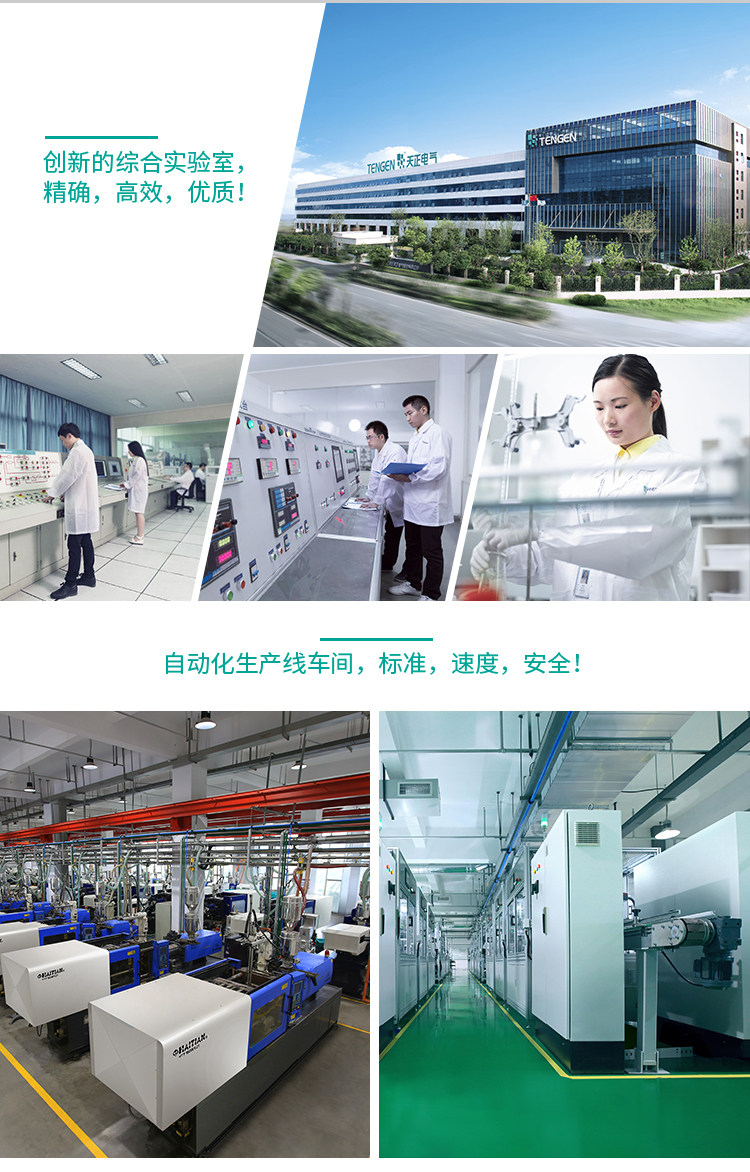 天正按钮开关LAY5系列旋转按钮自锁复位开关-阿里巴巴