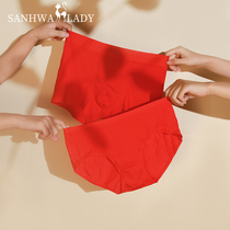 Red Briefs Female Couple Wedding Pure Cotton YEAR WITHOUT MARK MODALE LADY Lady Great Red Flat Corner Pants