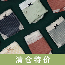 8 8 One underwear girl girl pure cotton antibacterial lace mid waist 2021 new burst fashion lady Triangle pants