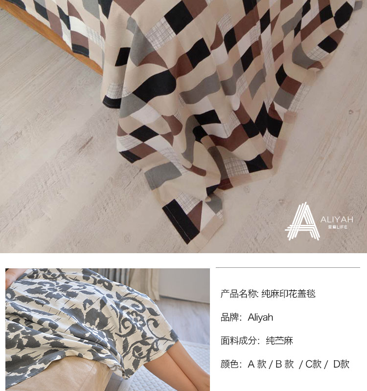 Chunma gai in chăn mền đơn giường sofa vải chăn mền giải trí - Ném / Chăn mền nhung dày
