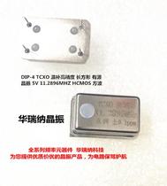 TCXO rectangular in-line temperature compensated crystal oscillator high precision 11 2896M 11 2896MHZ DIP-4 square wave