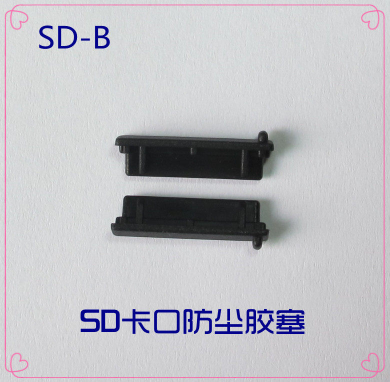 Connecteur pour téléphone portable - Ref 322853 Image 4