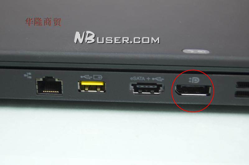 Connecteur pour téléphone portable - Ref 320654 Image 4