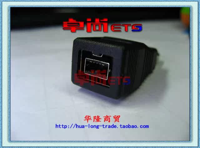 Connecteur pour téléphone portable - Ref 319384 Image 4