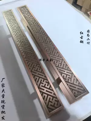 Glass door handle new Chinese antique push pull large door handle bronze door double door handle can be customized