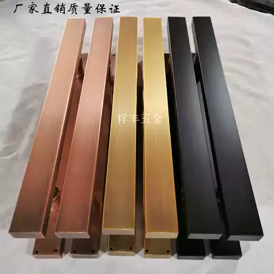 Glass door handle Stainless steel door handle thickened frameless door handle Wooden door red bronze black spot