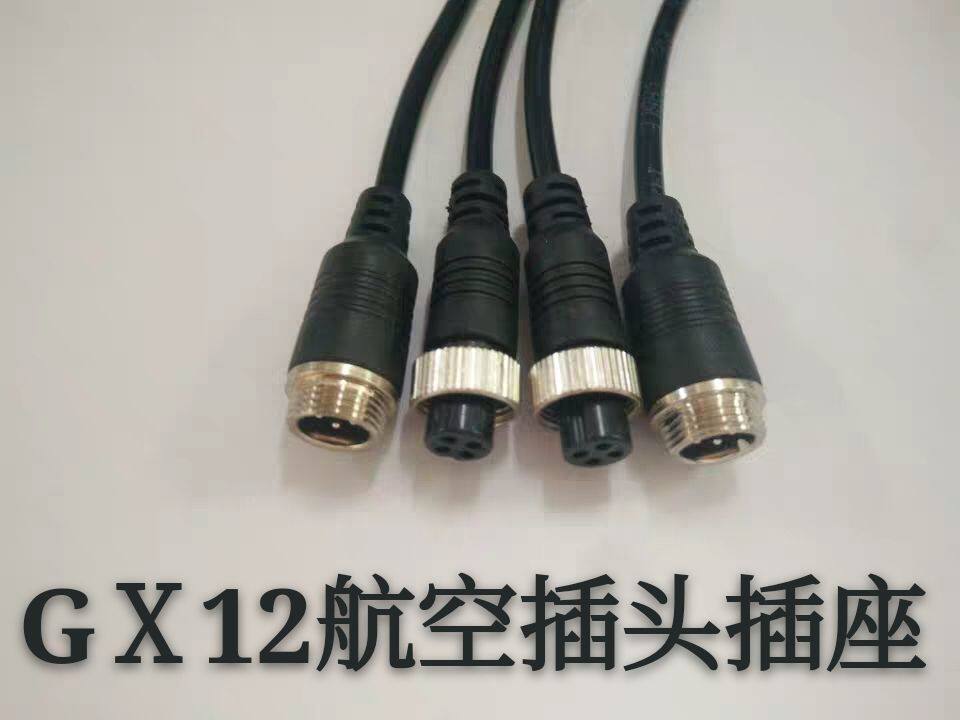 RS765 Air plug socket GX12-2 3 4 5 core core 6 core injection moulding with wire M12 connector male head