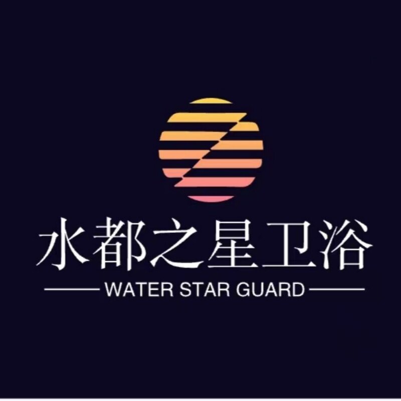 水都之星卫浴