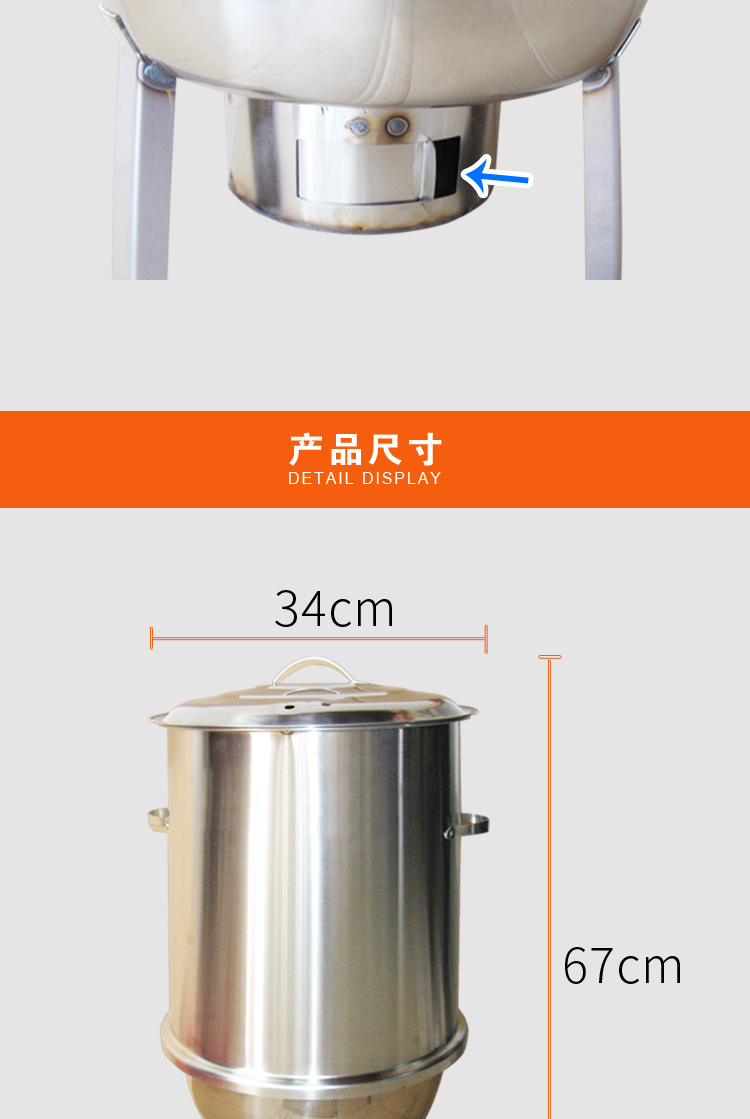 Bếp treo bằng thép không gỉ Lò nướng bằng lò nướng Carbon Lò nướng không khói màu xanh có công suất lớn Lò nướng ngoài trời - Bếp lò / bộ đồ ăn / đồ nướng dã ngoại bếp cồn