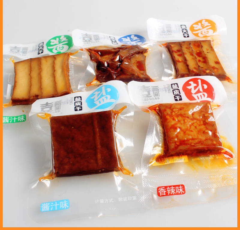 浏河彭记轩酱干豆腐干125g