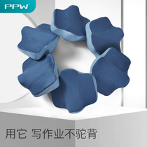 PPW childrens correction sitting cushion students increase anti-Humpback learning writing seat cushion heightening kindergarten