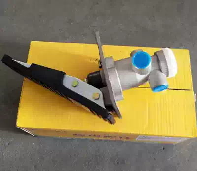 Shandong Lingong 952 953 933 loader stacker original air brake valve brake pedal foot brake valve