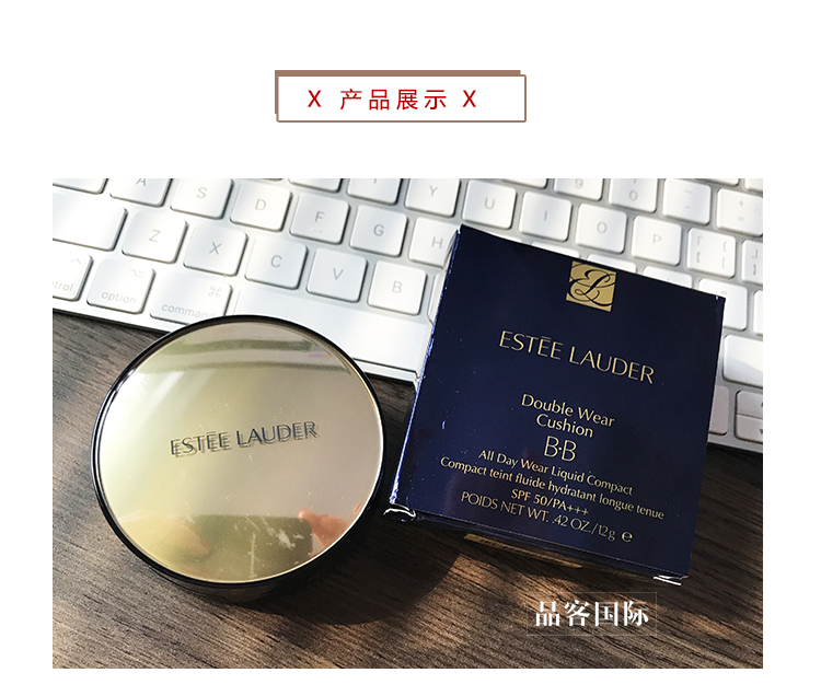 Estee Lauder giữ trang điểm hoàn hảo đệm không khí bột SPF50 12gDW đệm không khí kiểm soát dầu BB kem che khuyết điểm 2018 new