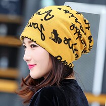 Sleeping hat female nightcap winter male sleeping Baotou air conditioning cap windproof old man wearing taxi at night head cover