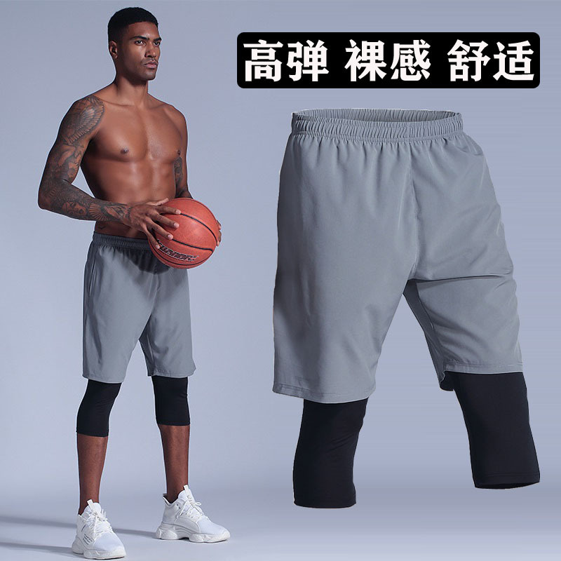 2-in-1 Sports Shorts for Men, Basketball Shorts with Inner Lining, Tight-Fitting, Over-The-Knee, Anti-Exposure, Gym Running Training 3/4 Pants 2-in-1 Sports Shorts for Men, Basketball Shorts with Inner Lining, Tight-Fitting, Over-The-Knee, Anti-Exposure, Gym Running Training 3/4 Pants