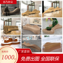 Shopping mall seat sliced ​​leisure bench public multi-person rest chair hotel building painted sliced ​​solid wood seat